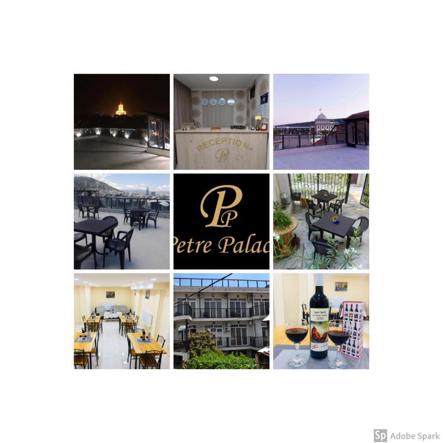 Petre Palace 트빌리시 외부 사진